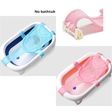 Baby Bath Cushion Pad Newborn Infant Bathtub Mat Net Nonslip Floating Bathing Five Point Adjustable Bath Mat