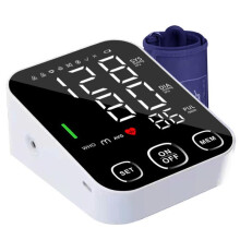 English-Voice Blood Pressure Monitor Precise Measurement Upper-Arm Electronic Blood Pressure Monitor Led Backlit Display