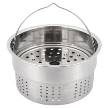 Aggiorna il Cestello per La Cottura A Vapore 2 In 1 In Acciaio Inox per TM7, con Doppio Strato per Massimizzare La Cottura.