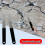 Outdoor Paving Tool Paving Brick Puller Interlocking Paver System Landscape Contractor Tool Outdoor Landscaping 5