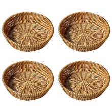 4X Hand-Woven Basket, Wicker Basket, Food Serving Basket for Bread, Fruit, Vegetable Storage, Gift Basket 25 X 8cm