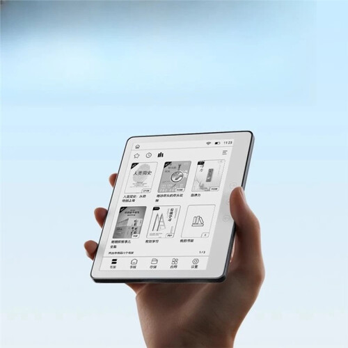 E-Book Reader, E-Paper Book, Small E Ink Screen 5.76 Inches, Handheld  Portable Novel Reading Book 1