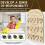 Wood Visual Schedule Visual Wall Planner Daily Routine Chart for Kids Daily Visual Schedule Card Chore Chart 4