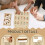 Wood Visual Schedule Visual Wall Planner Daily Routine Chart for Kids Daily Visual Schedule Card Chore Chart 5