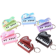 Desktop Piano Keychain - Colorful Music Game Machine for Kids, Educational Bag Pendant, Ideal Easter Gift