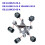 1188412-01-E 1044443-00-D Rear Steering Knuckle Bushing Kit for  Model 3 Model Y 2017-2023 3