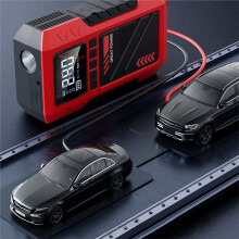Tire Inflator Portable Air Compressor 14.8V Car Battery Jump with Digital Tire Pressure Gauge&LED Light&Auto Shut-Off