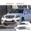 Cache de Feu Antibrouillard Avant pour - GLK 2015-2016 A2048853974 A2048854074 2
