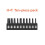 21In1 Socket Screwdriver Set Magnetic Bit -Flat Shaped Screwdriver  Detachable Handheld Repair Tool Set 6