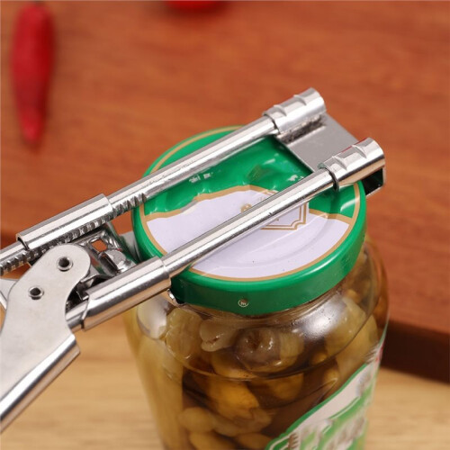 Adjustable Stainless Steel Multi-Function Bottle Opener for Jars, Bottles, and Cans 1