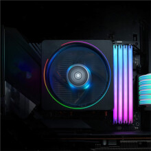 Cooler ARGB de 5V para Memória RAM DDR, Compatível com Aura Sync, Compatível com DDR3 e DDR4, para Jogos de PC DIY, RGB Fusion Prata e Branco.