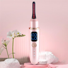 Rechargeable Lash Lifting Device, Portable Eyelash Styling Instrument, Makeup Eye Lift Gadget Travel Ready Use