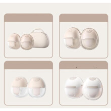 Kits de Bomba de Leite Materno, 6 Válvulas de Bico de Pato e 4 Diafragmas de Silicone para Bomba para S1 Pro/S1/E10/E20