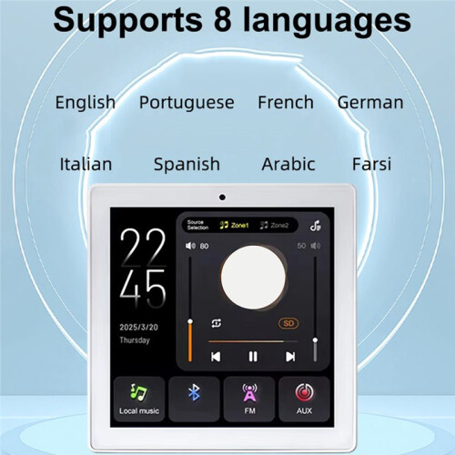 4 Inch Wall Amplifier Embedded Central Control Screen   Music Panel USB TF Card Reader 25W 1