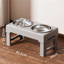 Comedero Elevado para Perros con 3 Alturas Ajustables, Antideslizante, para Uso Interior y Exterior en el Hogar, Color Gris