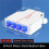 Fiber Distribution Box 8 Port DIN Rail Mount 2 Cable Entries Suitable for 8 Core LC Duplex Adapter 7