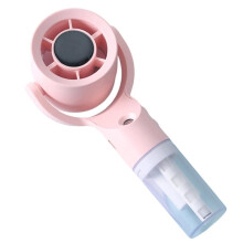 Ventilateur Brumisateur Portable, Outil de Refroidissement Idéal pour L'Extérieur et les Dortoirs (Rose)