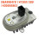5NA998478 Front LED Daytime Running Light Module for   2016-2024 LED Module Light Source 1473001389 1420000863 5