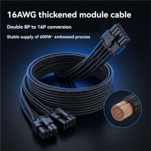 600W PCIe 5.0 12VHPWR PSU Cable for Type-3/Type-4 PSUs, Dual 8-Pin PCIe to 12+4Pin Modular Cable for RTX4090 GPU