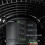 Three-Legged Camping Fan Rechargeable Desktop Portable Circulation Fan Wireless Ceiling Fan with LED Lighting 6