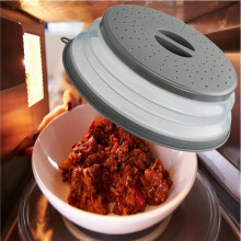 Microwave Plate Cover Foldable Splatter Guard Lid Food Steamer Cover for Plate Dish Bowl Multi-Purpose Kitchen Gadget