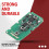 EONEBOSS ET-01 4D 8A  Key PCB  Card Slave PCB Board for    Car Key Accessories 5
