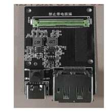EDP-Treiberplatine Konverter für Tragbare LCD-Displays 40-Pin EDP-Schnittstellencontrollerplatine für DIY-Monitor-Upgrade