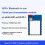 Kit de Test de Module WiFi 6 +  5.4 : Module Sans Fil Double Mode Série Basse Consommation avec Firmware AT pour Maison Connectée 6