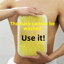 Extra Large Bath Scrub Brush Back Brush Lazy Bathroom Wall Suction Cup Bathroom Tool for Relaxation and Massage
