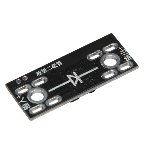 9V-80V 50A High Current perfect Diode Module Solar Anti-Reverse Charging Anti-Reverse Current Protection B 1