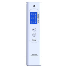 Linshang LS311 Multiparameter Waterkwaliteitsmeter voor COD, TDS, Geleidbaarheid, Zoutgehalte, Hardheid en Aquacultuur Zeewatertesten