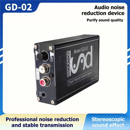 RCA Audio Isolator 3.5mm Professional Computer Amplifier Noise Canceller Car Audio Current Acoustic Interference Filter 1