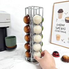 Coffee Pod Holder for Vertuo  Coffee Capsule Pods Holder Display Stand 20Cups Storage Organizer Shelves Rack,B