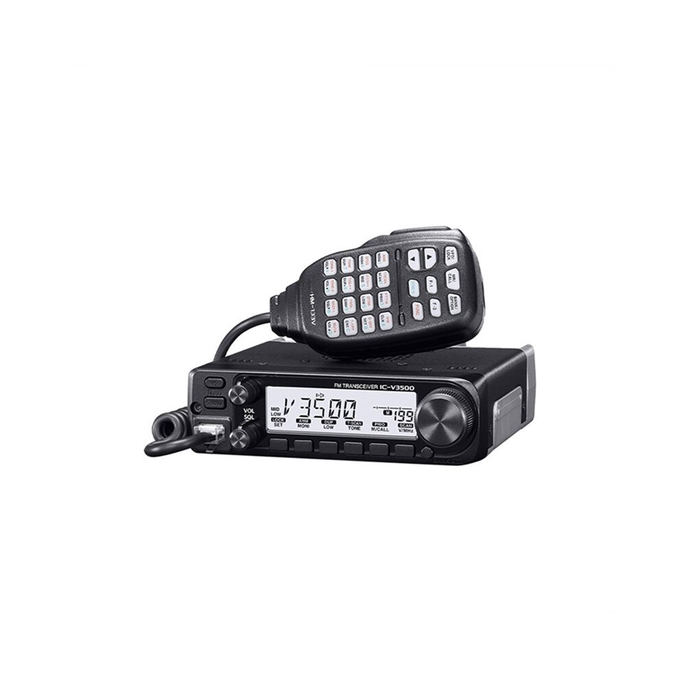 Ic-V3500 65W Walkie Talkies Transceiver Vhf Fm 2 Meter Long Range Car Marine Radio Station Base Mobile Radio White 6033833580221