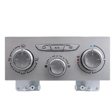 Interrupteur Du Panneau de Climatisation 96788320XZ 6452Y7 pour pour B53 BX3 BX3R Gris