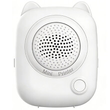 Imprimante de Poche IA avec Impression Vocale, Génération de Photos par IA,  Imprimante Thermique Intelligente Portable pour les Notes des