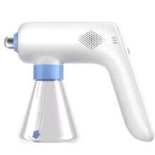 Wireless Electric Sprayer USB Rechargeable Nanometer Light Disinfection Sprayer Fogger Machine Home Garden