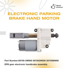 597002W800 Electronic Hand Brake Assembly for Santa Fe 2012-2016 59700B8900 59700-2W800 Parking Handbrake Motor