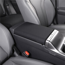 Center Console Armrest Cover for RAV4 2026 Armrest Pad Console Lid Cushion Silicone Accessories