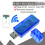 Télécommande Mobile Wi-Fi-USB 3,5-20 V 5 A 100 W Application Mobile Maison Connectée XY-WFUSB 2