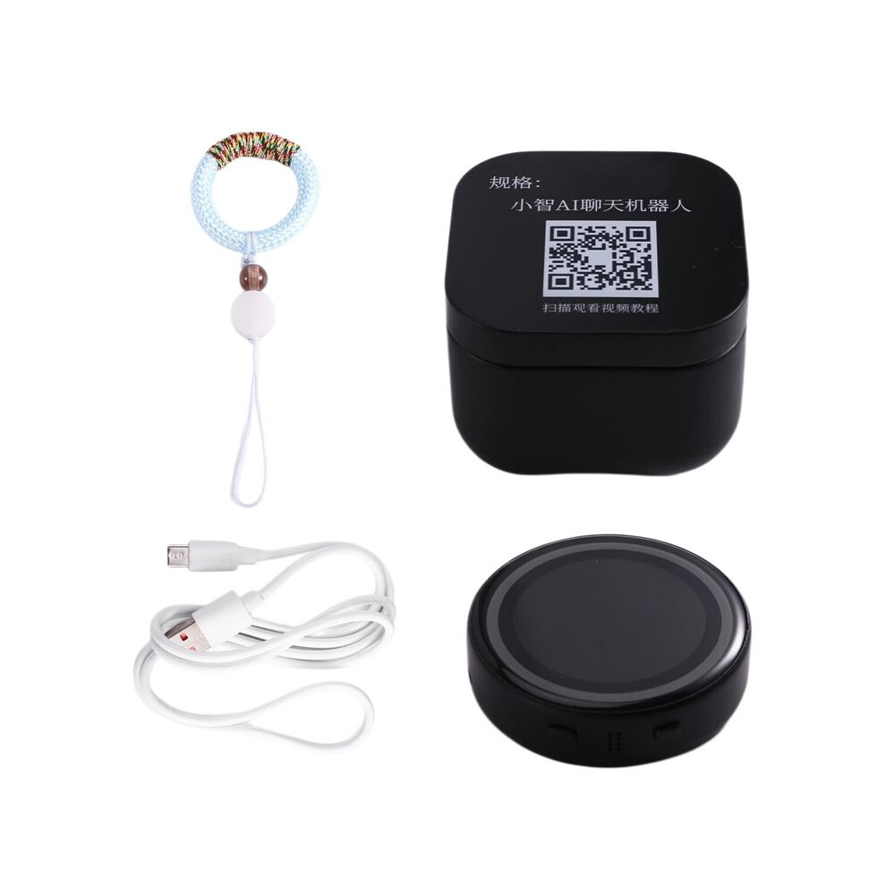 Xiaozhi Ai Dialogue Ai Robot High-Quality Sound High Sensitivity Ai Voice Cloning 6032911612137