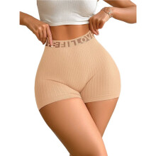 Women High Waisted Seamless Athletic Shorts Textured Ribbed Yoga Workout Biker Shorts Skin Color M