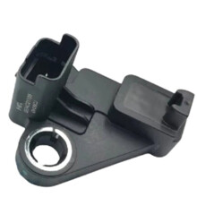 Sensore di Posizione 'Albero Motore LR021649 per  Freelander LR2 RR Evoque  Sport per  XF C2S52527 LR056028