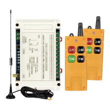Télécommande Sans Fil 4 Canaux 12 V-48 V CC, Interrupteur de Commande D'Ascenseur 30 A, Relais D'Appareil de Levage + 2 Télécommandes 433 MHz