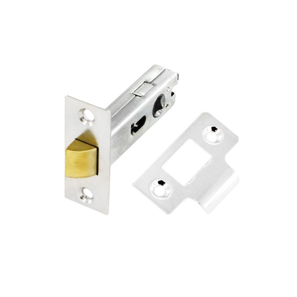 (75Mm, Silver) Securit Nickel Plated Latch 5063107647252
