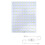 LED Backlight Board Kit for  Monochrome PETG PLA Filament 3D Printed Lithophanes,6500K White Light Kit 1 Pack 1
