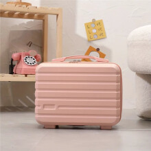Hand Luggage Cosmetic Bag, Women'S Bag, Company Gift Small , Toiletries Stylish Vintage Suitcase Student