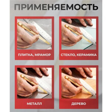 Alloy Steel Nib Metal Pen, Precisious Metalworking and Woodworking Tools for Cutting Glass, Tiles, Metal and Wood