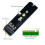 M.2 Key A to M.2 Key M Adapter Card for Computer Components High-Speed Data Transfer 5