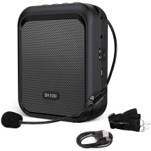SHIDU Mini Voice Amplifier Portable Rechargeable Bluetooth Speaker with Wired Microphone Headset 10W 1800mAh PA system Supports MP3 Format Audio for